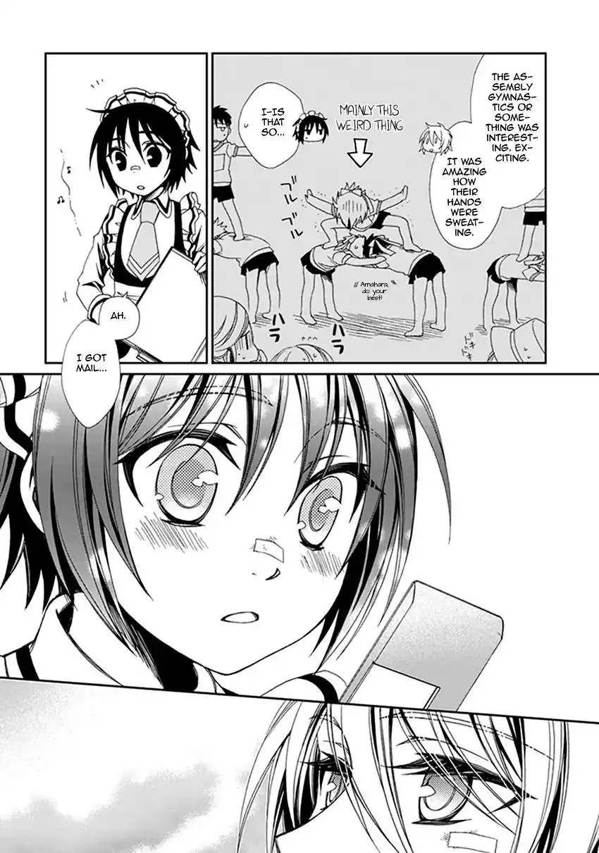 Shounen Maid Chapter 42 26